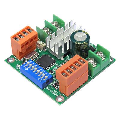 12/24V180W专业直流电机驱动器/板 控制器 调速器 电流PID 正反转