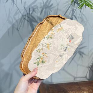 北美胡桃木实木如意海棠茶盘织锦反面绒茶席干泡盘茶道配件 惊蛰