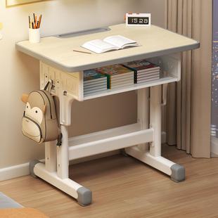 儿童学习桌中小学生书桌家用写字桌可升降作业课桌 学校同款