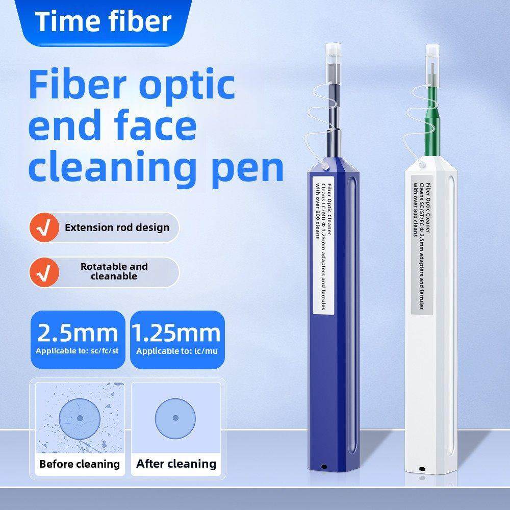 光纤清洁笔2.5mm一键式末端清洁器Lc接口Sc法兰Fc St清洁设备工具