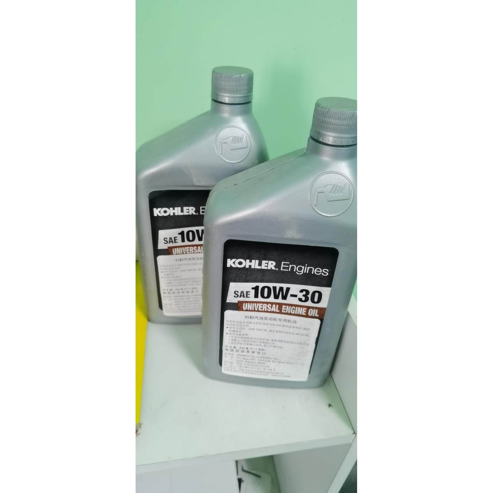 0.6L1L4L正品4冲程或2冲程 SAE10W-30 或 SJ10W-30汽机油或柴机油