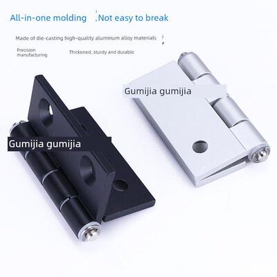 铝合金型材合页HHPSN5/HHPSN6/HHPSN8配电箱机柜设备门窗平开铰炼