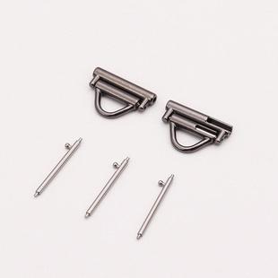 d形扣珠状连接器表带编织绳扣14 适用于手表通用快速释放22 12mm