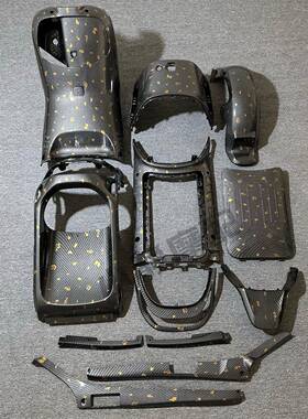 九号N内壳适用电动车N70C/N80/N85/N90黑色塑料件内壳PP