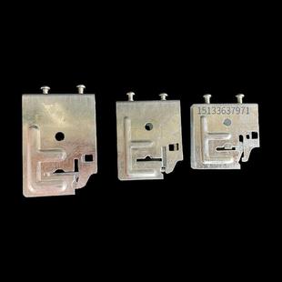 Z型勾搭龙骨挂件 带螺丝紧固 工程勾搭式铝单板吊顶配件挂件辅材