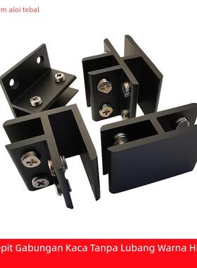 黑色铝合金玻璃夹展柜道具F型H十字T型固定夹免打孔90度无框组合