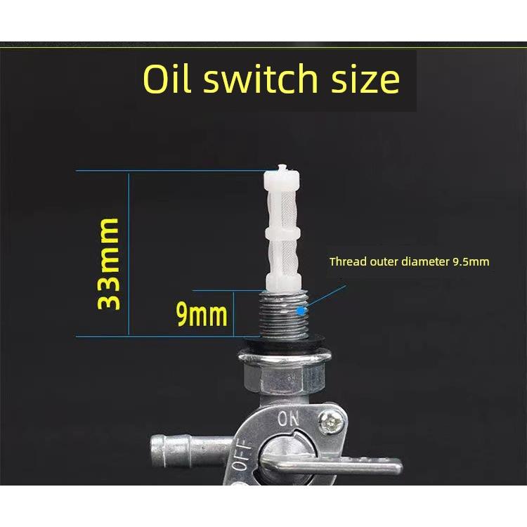 电动三轮车四轮车增程器发电机油箱开关备用油门开关通用油箱开关