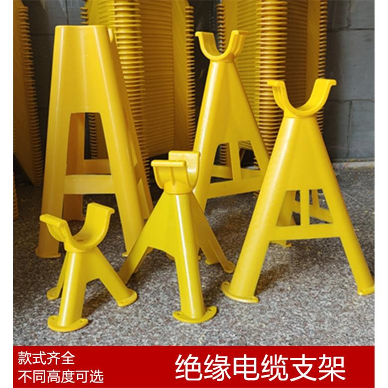 电缆线支架pvc塑料挂钩固定工地面绝缘三角三脚架电缆穿放线托架
