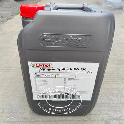 库卡机器人专用保养油Optigear Synthetic RO 150 220合成齿轮油