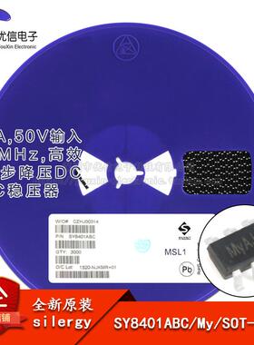 原装正品 SY8401ABC 丝印My SOT-23-6 异步降压DC-DC稳压器芯片
