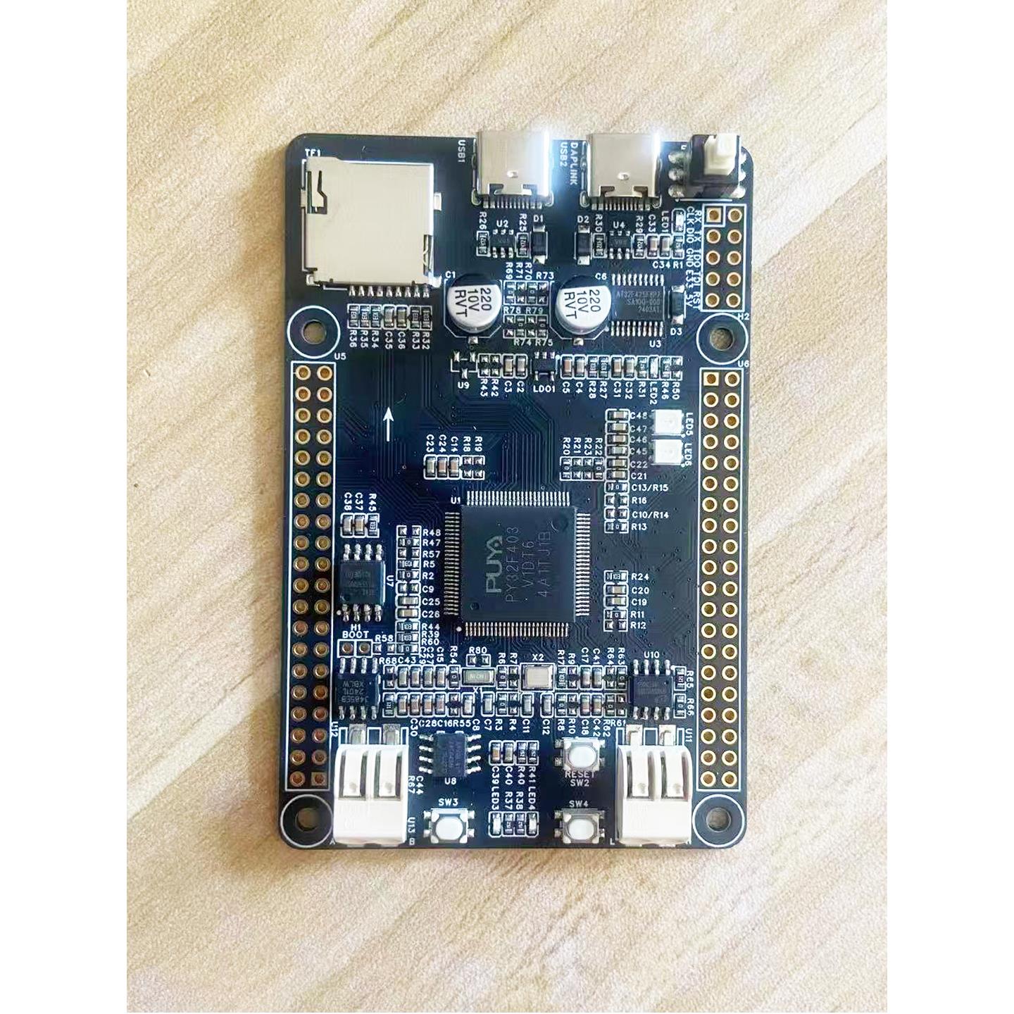 普冉PY32F403V1DT6开发板 PY32国产ARM学习核心板 兼容STM32F407