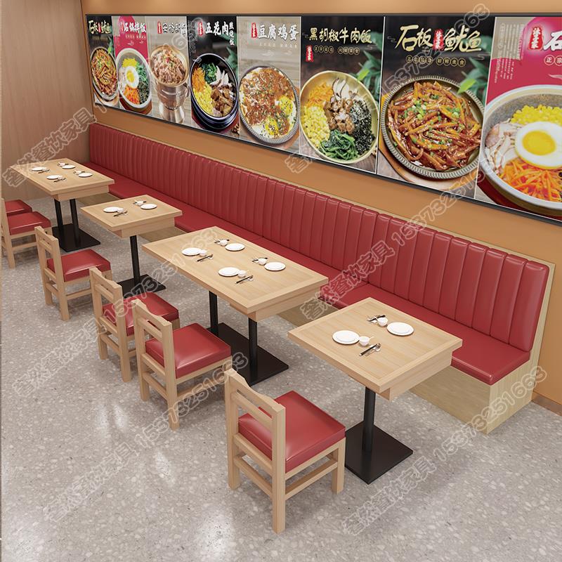 定制米村拌饭同款桌椅餐厅面馆小吃连锁店带抽屉商用实木桌椅组合