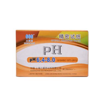 精密ph试纸1-14 5.5-9.0 3.8-5.49.5-13中性液体酸碱度上海三爱思