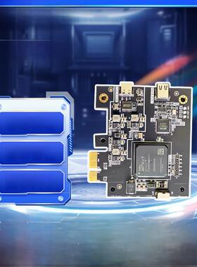 DMA板子硬件全套75T/100T吃鸡CS2瓦APEX三角洲定制单人固件包调试