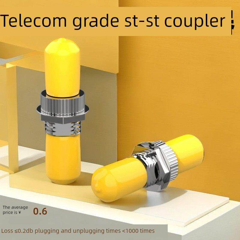 ST单模耦合器 ST-ST光纤法兰盘光纤耦合器连接器适配器
