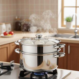 不锈钢24cm双层蒸锅家用汤锅加厚多层蒸煮锅具26cm燃气灶适用