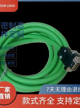 invt英威腾交流伺服驱动器SV-DB100 DA200编码器线DBEL-15-05-AF