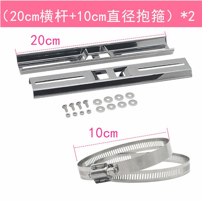 监控防水箱抱箍支架喉箍卡箍配电箱电线杆灯杆不锈钢横杆扁担支架