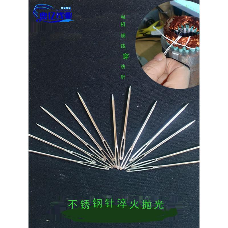 机器人瓦力