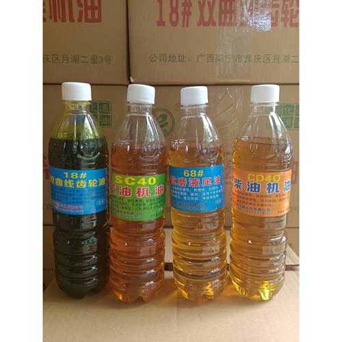 微耕机柴机油1.05斤1瓶，1件6瓶