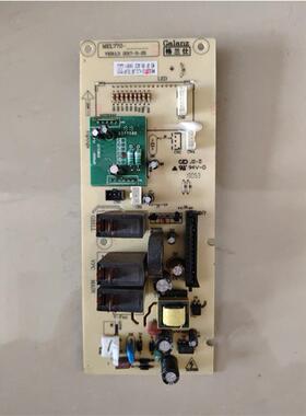 格兰仕微波炉G90F25CN3LN-C2(TM)主板 MEL772-LCJ9电脑板