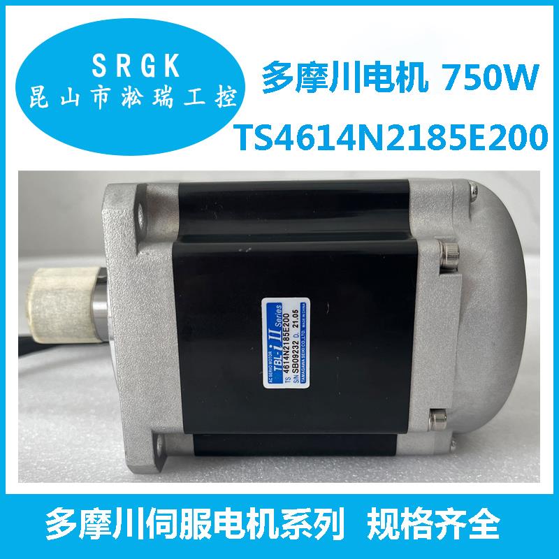 750W多摩川TAMAGAWA伺服电机TS4614N2185E200
