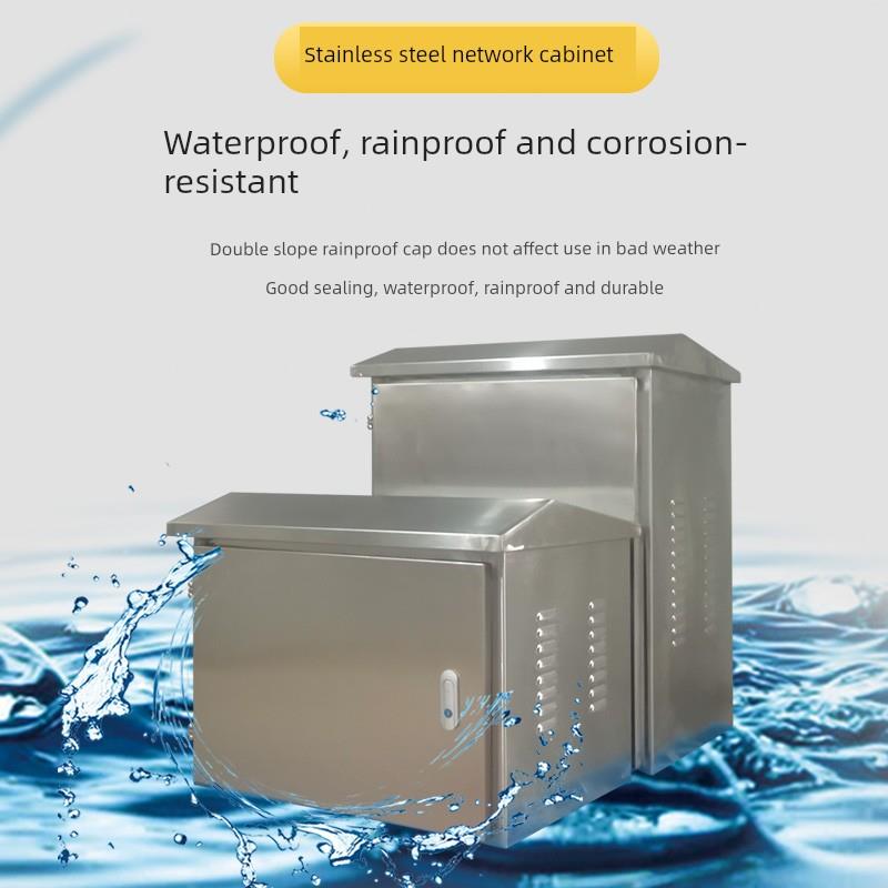户外防水防雨配电箱室外弱电机柜不锈钢交换机机柜室外控制箱现货