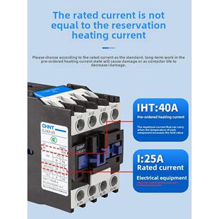 2510常开380V 1810 110V单相三相220V 1210 正泰交流接触器Cjx2