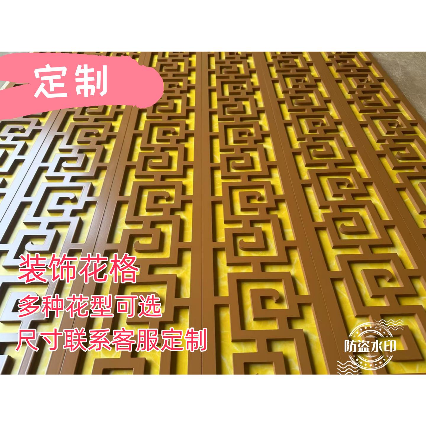 PVC中式装饰线条客厅走廊吊顶花格线条棚顶线背景墙镂空雕花板