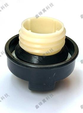 农夫702/902/1002履带拖拉机原厂配件柴油箱盖农夫拖拉机配件农用