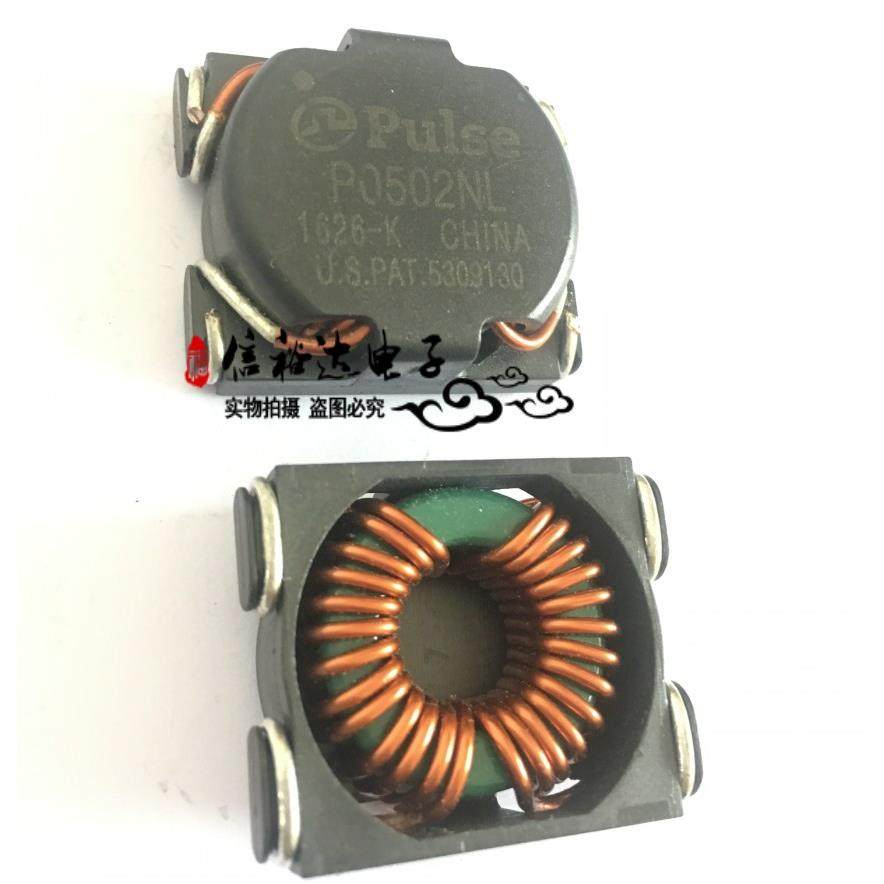P0502NL PULSE原装 14A大电流共模电感470UH 14A扼流圈滤波器