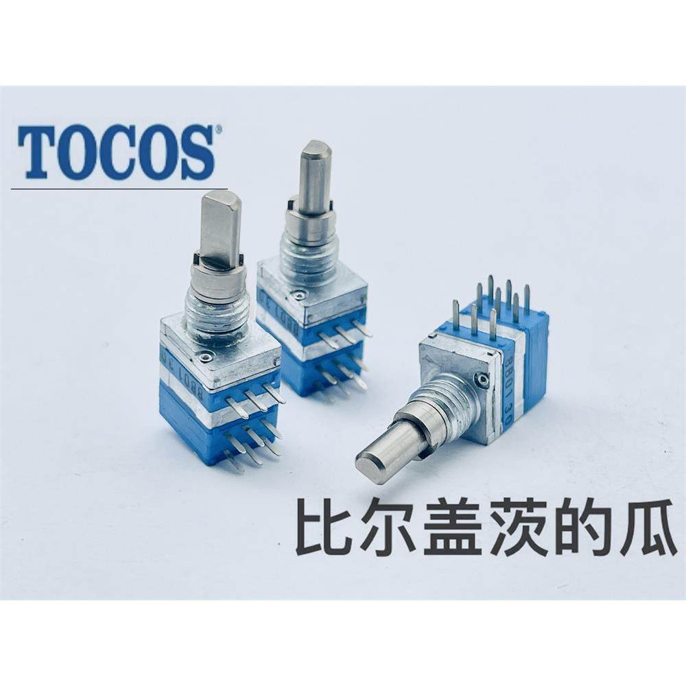 TOCOS编码器TP70F1054对讲机双调2轴3联15定位带止动装置轴长14mm