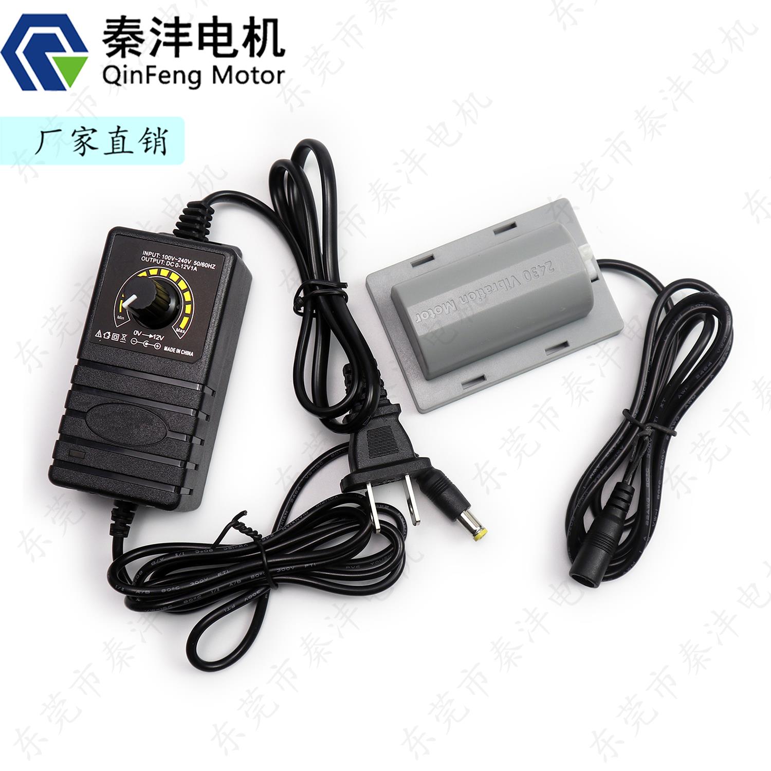 12V振动电机2430(R260)按摩腰带抱枕振动马达平底座诱食震动