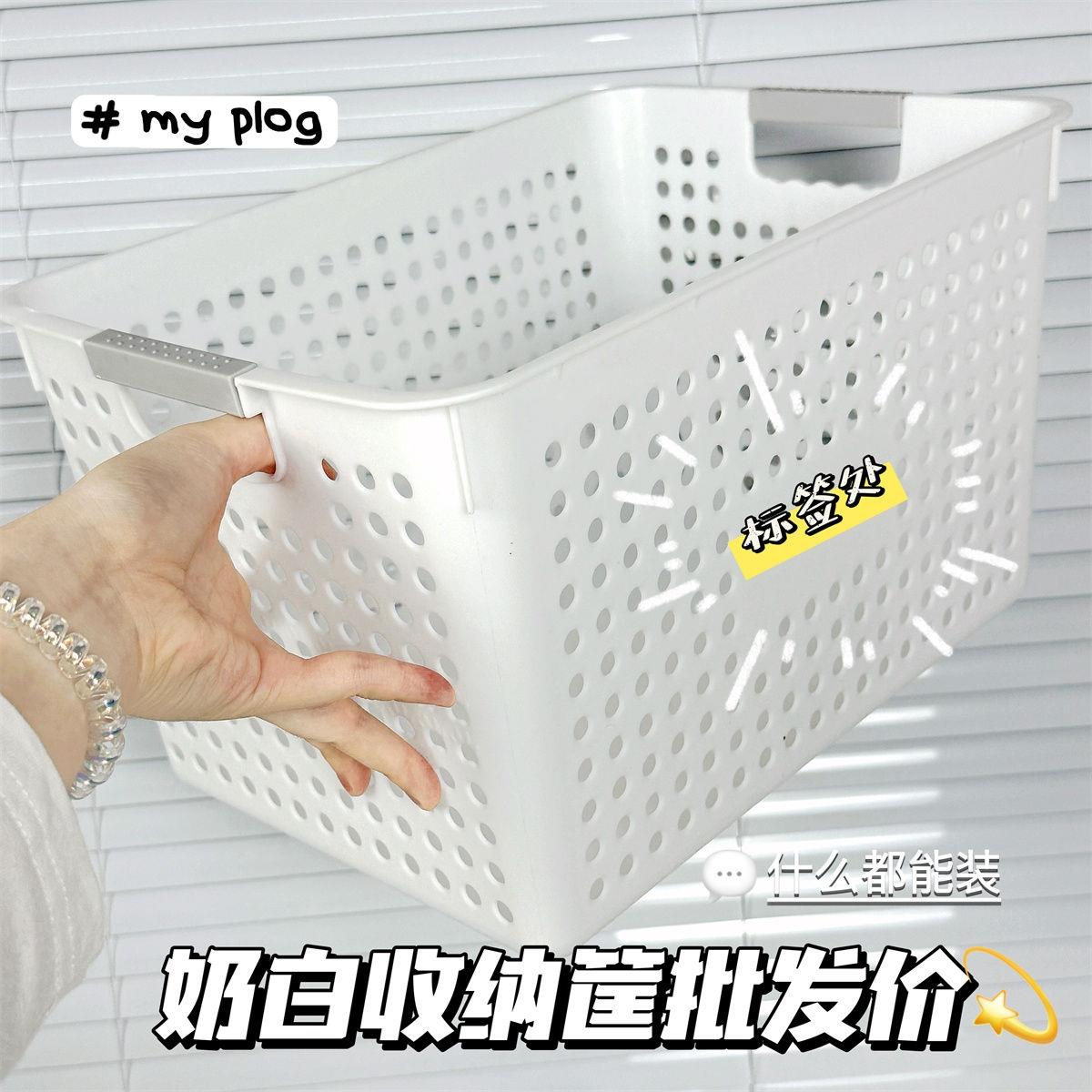 冰柜里的小架子分隔框筐内置物架网挂篮筐筐子小框吊篮通用篮大号