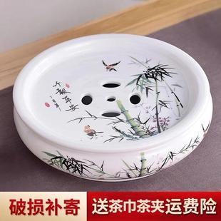 功夫茶具茶盘青花瓷圆形茶船喝茶冲茶泡茶工具潮州茶托潮汕家用