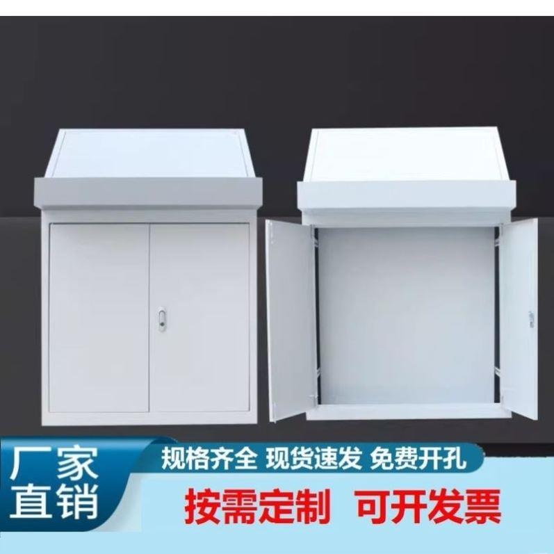 工地琴式斜面柜操作台控制箱工程布线箱定做通用异形变频柜电气柜