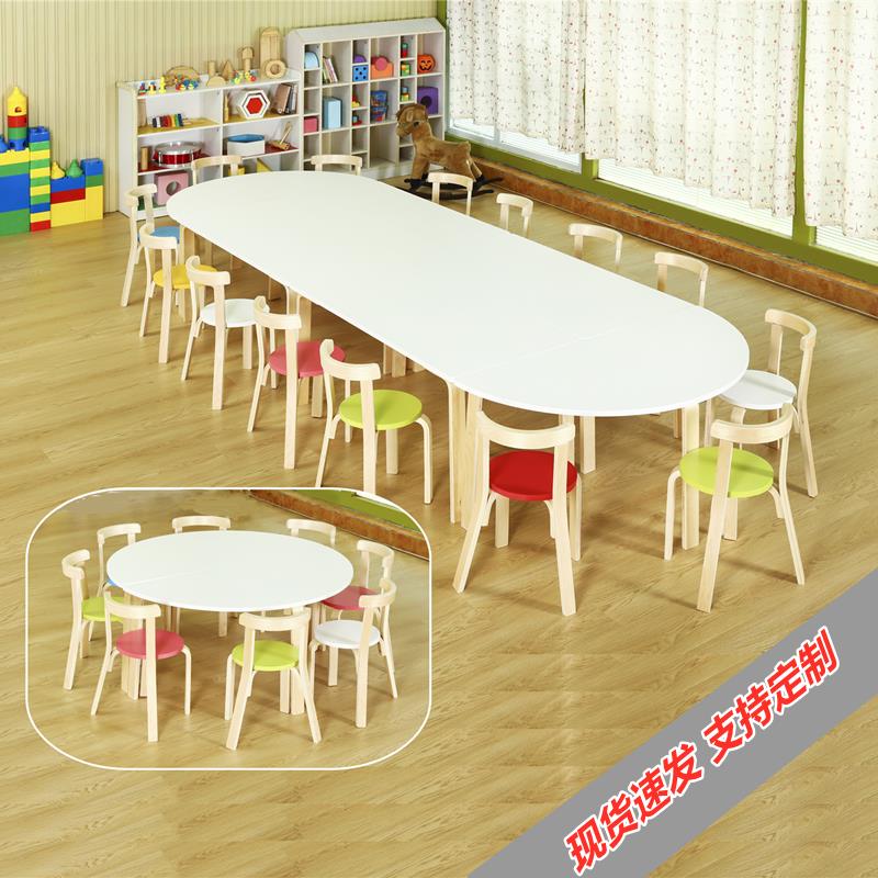 小学生桌椅套装实木拼接椭圆课桌幼儿园美术班绘本馆画室桌子现货