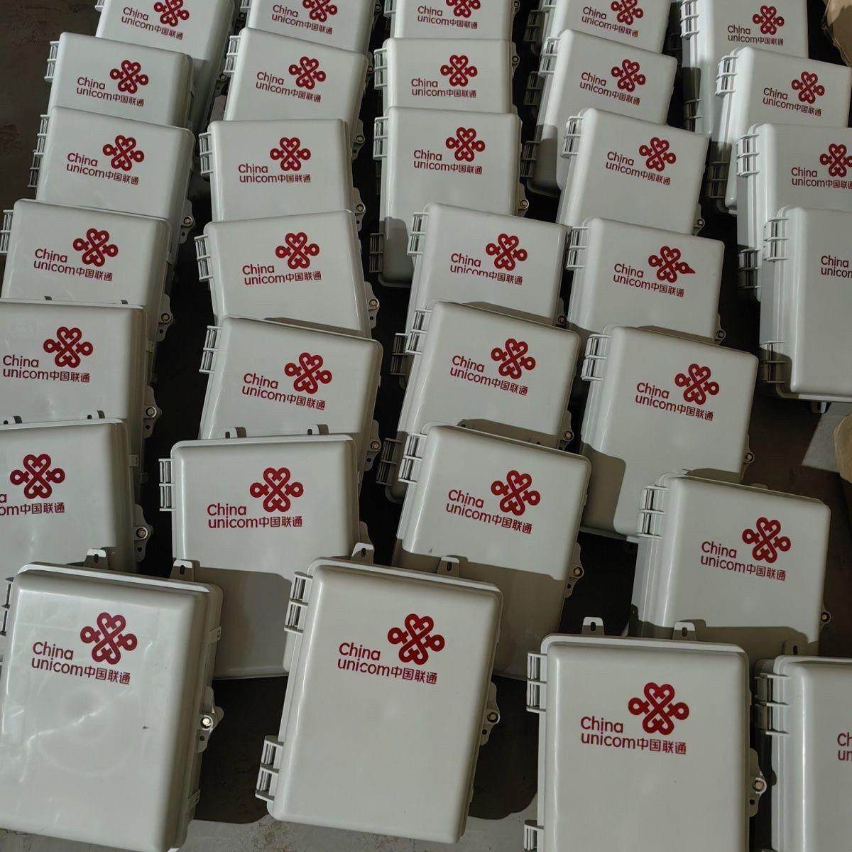 联通室外光缆分纤箱 插片式分光器箱 16芯分线箱 1分16光纤入户箱