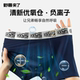 按摩颗粒物理养护100A抗菌生蚝素四角裤 野兽来了唤醒野兽男士 内裤