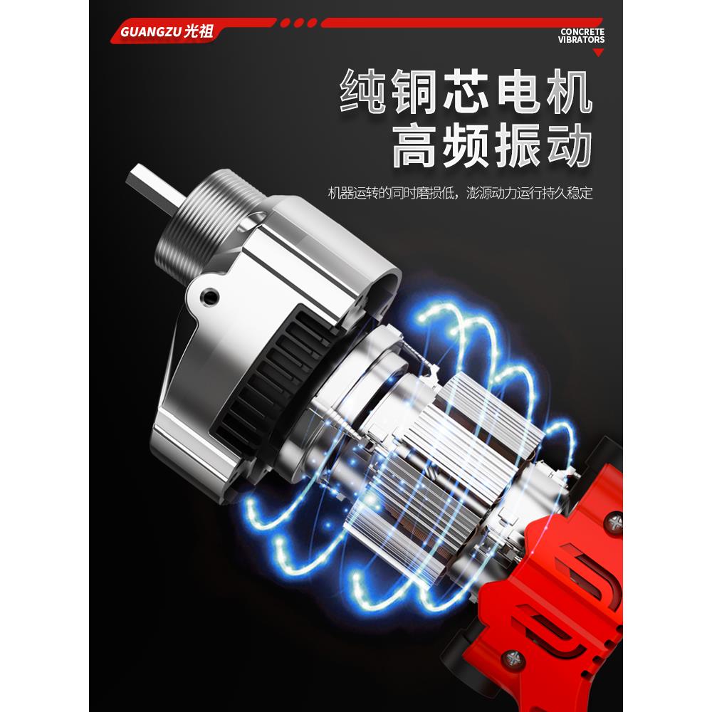 水泥振动棒220V手提式工业级工地混凝土震动器单相工程小型振捣棒