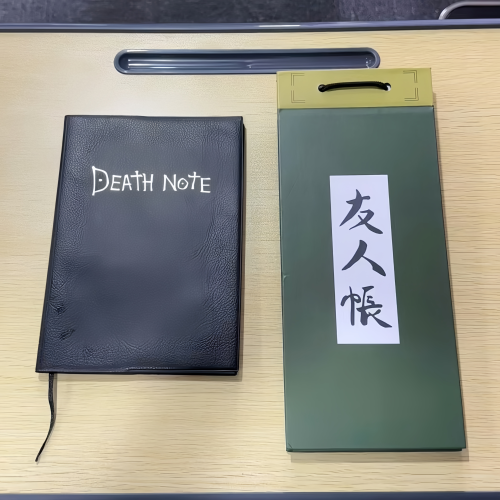 夏目友人帐夜神月笔记本COS道具