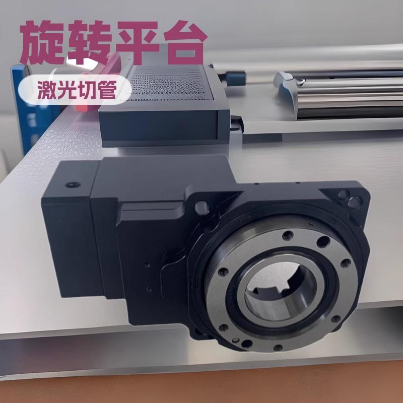 乐鑫精密中空平台旋转配件转向器清加工伺服电动转台多功能转台