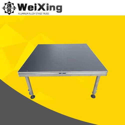 铝合金舞台快装活动舞台自锁拼装舞台婚庆活动演出升降舞台架