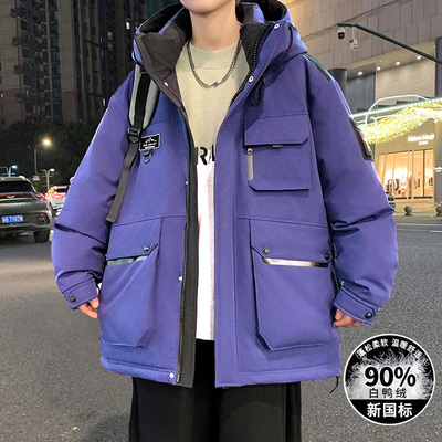 情侣款羽绒服男生冬季2025新款保暖加厚冬装青少年防寒白鸭绒外套