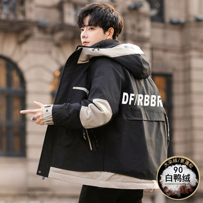 青少年白鸭绒外套男孩连帽羽绒服冬季韩版潮初高中学生加厚冲锋衣