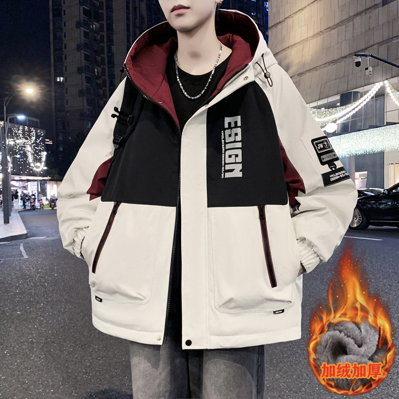 拼接撞色加绒外套男秋冬季初高中学生加厚夹克青少年潮流韩版棉衣