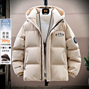 情侣款羽绒服男生冬季2025新款保暖加厚冬装青少年防寒白鸭绒外套