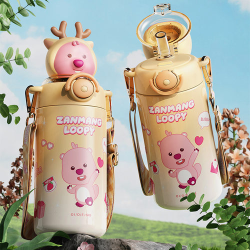 loopy露比保温杯翻盖吸管316食品级不锈钢水杯可爱海狸保暖冷杯子