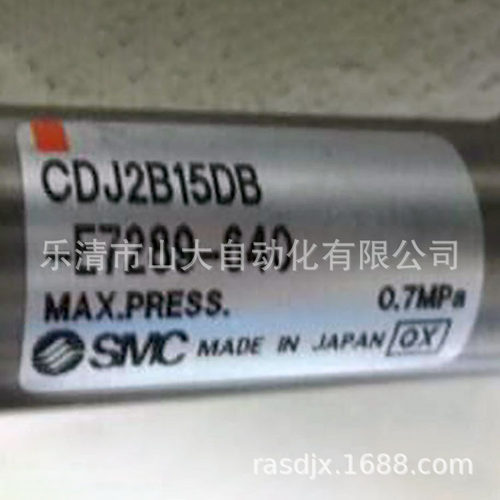 SMC现供CDJ2B15DB-E7289-640真空气缸