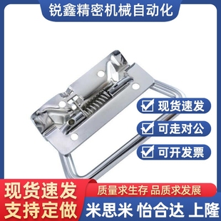 UWUASPS100 替UWUASP102 UWUASPS102 拉伸把手 不锈钢弹簧拉手